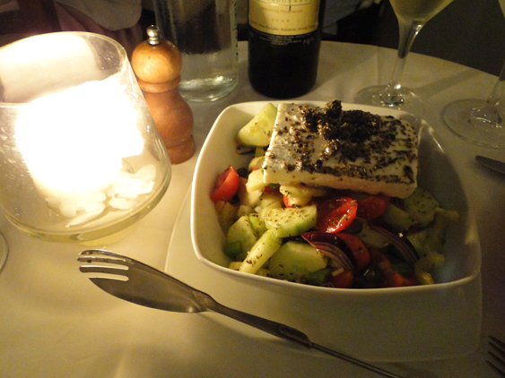 Candouni restaurante