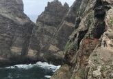 Ponta de São Lourenço
