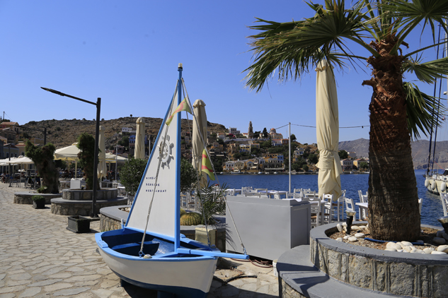 Nireus Seaside